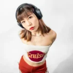dancesoul teacher wangong