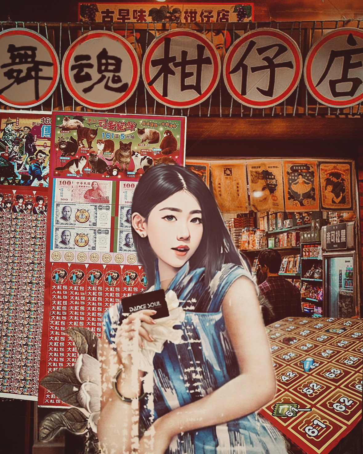 2025 舞魂柑仔店｜活動已結束活動紀錄圖片