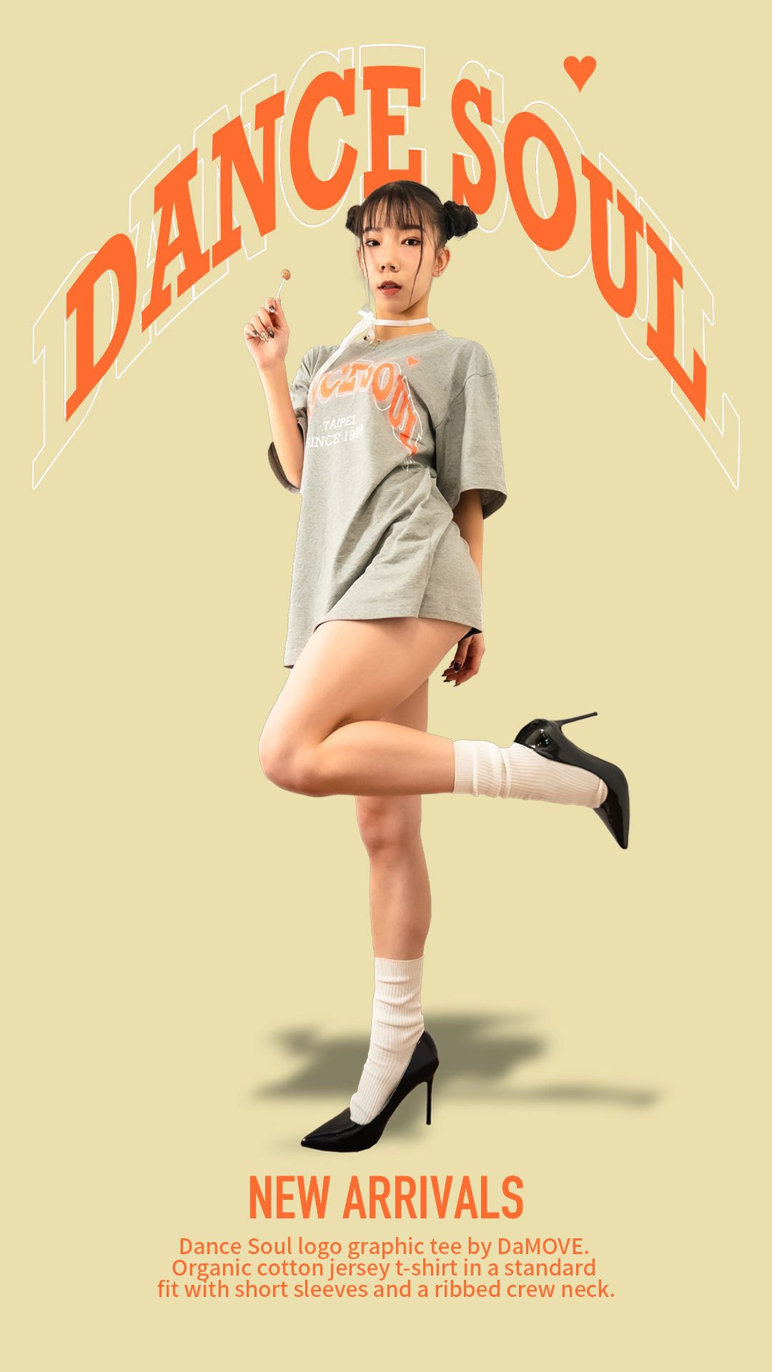 DANCE SOUL 25週年限量T恤圖片一