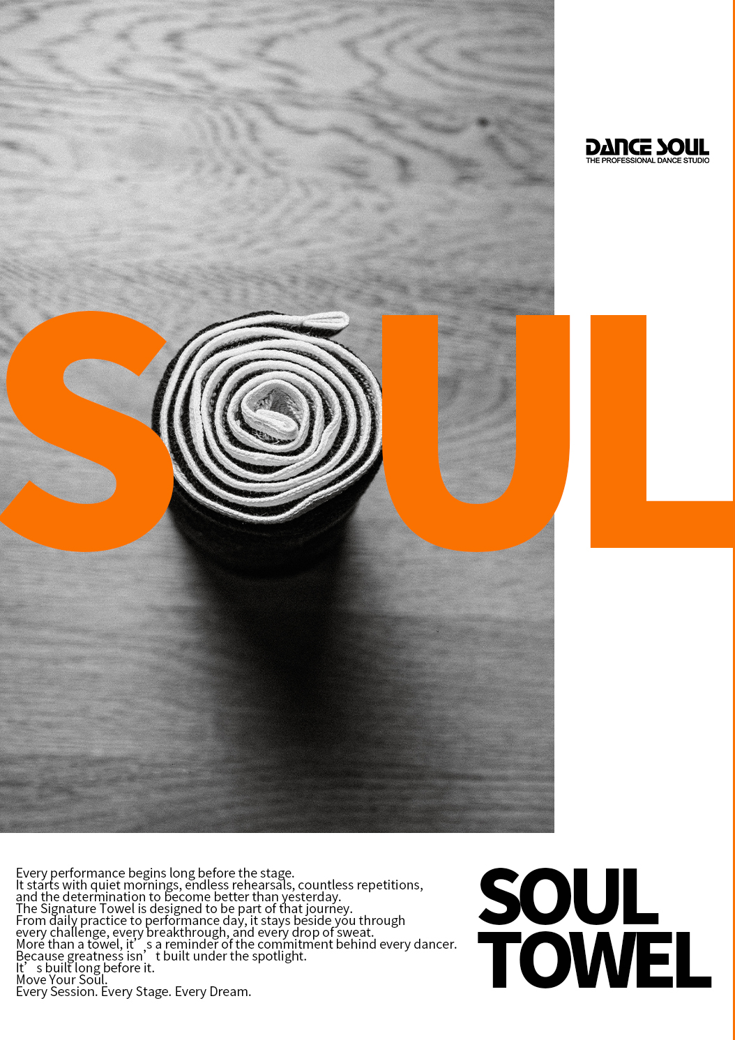 DANCE SOUL 黑白限量運動毛巾