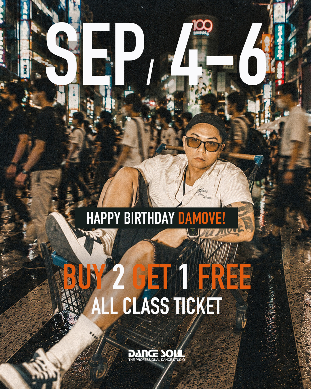 DANCE SOUL 大目生日優惠第一波課卡買二送一活動圖