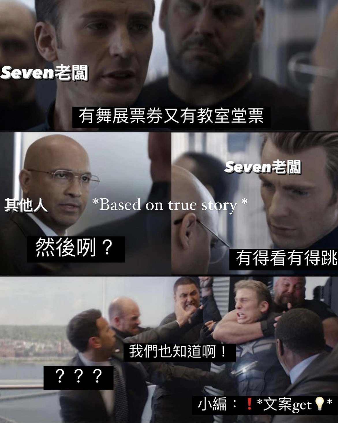 2024 年 有得看有得跳買舞展票券送堂票優惠開跑｜活動辦法與期限歷史圖片
