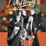 dancesoul workshop 2024 12 christmas work